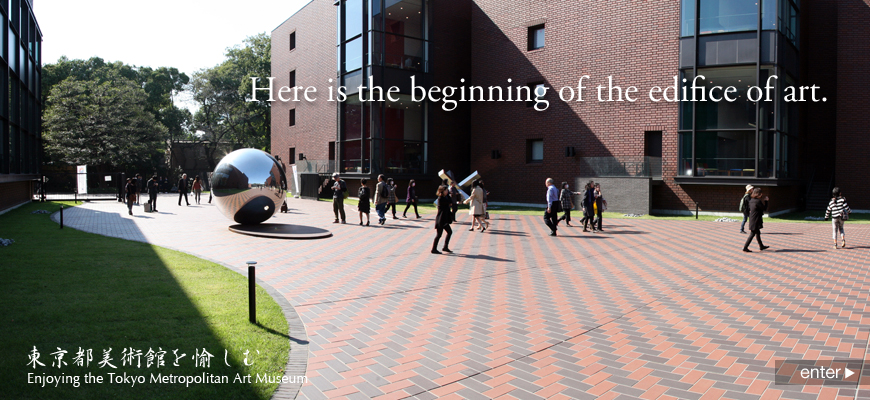 Here is the beginning of the edifice of art.