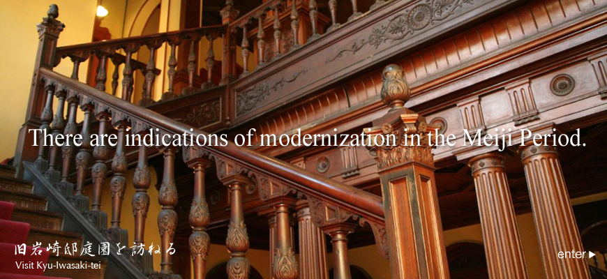 There are indications of modernization in the Meiji Period.